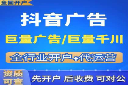 创新金融产品推广开户的营销策略